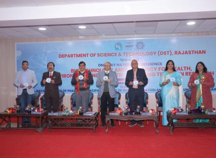 एक दिवसीय राष्ट्रीय सम्मेलन-“स्वास्थ्य, पर्यावरण और उद्योग के लिए बायोटेक्नोलॉजी एवं फार्मेसी: उभरते शोध रुझान”