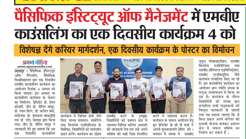 agamymedia 04-08-2026