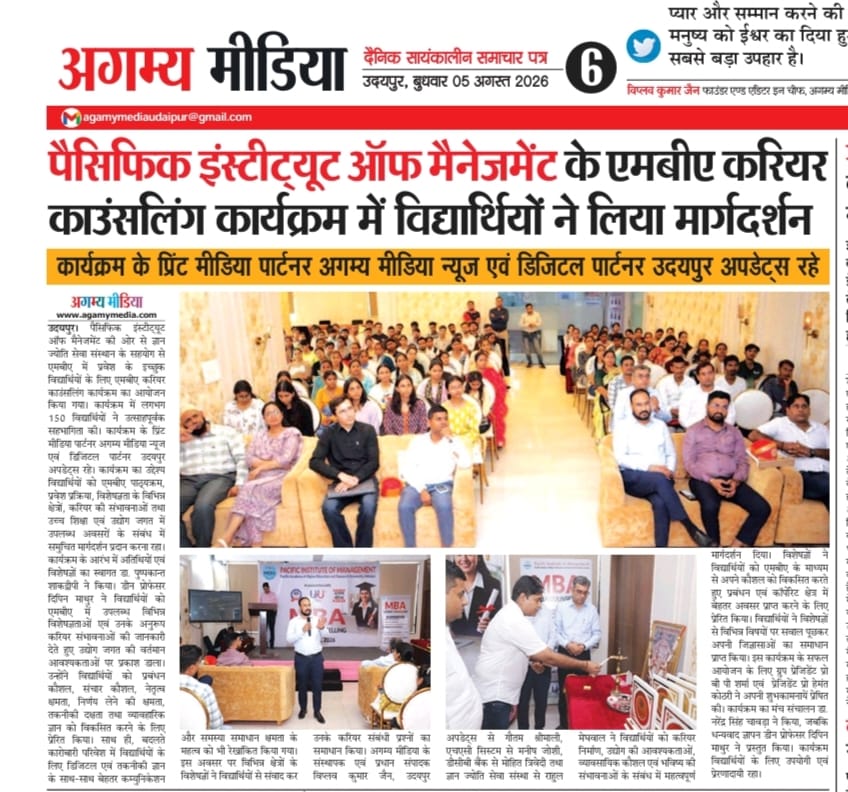 agamymedia 05-08-2026