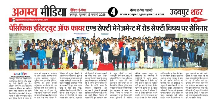 Agamymedia 13-02-2026