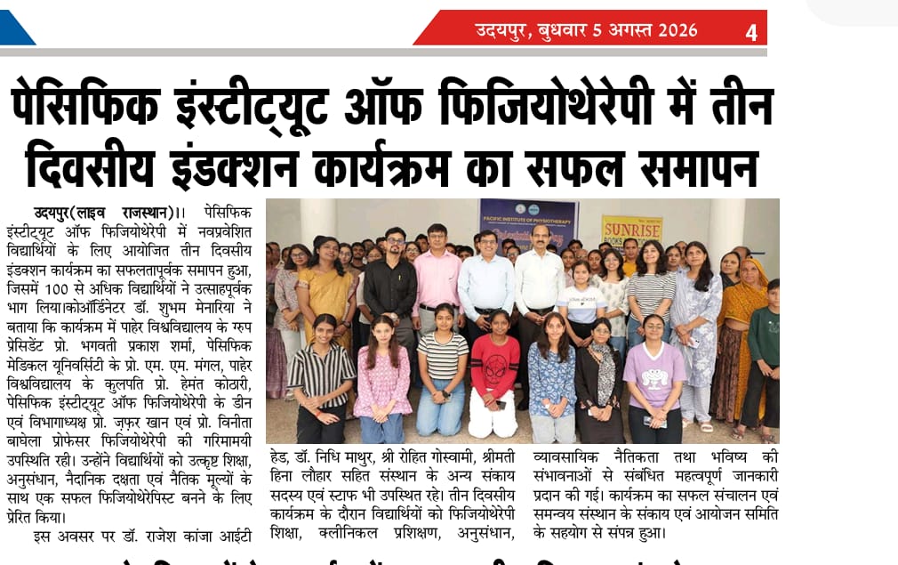 live rajasthan 05-08-2026