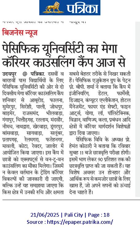 Rajasthan Patrika 21-06-25