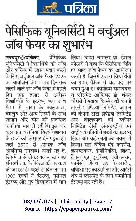 Rajasthan Patrika 08-07-25