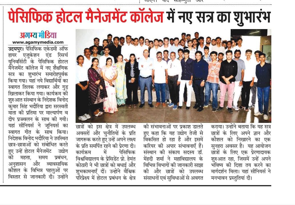 Agamymedia 05-08-2025
