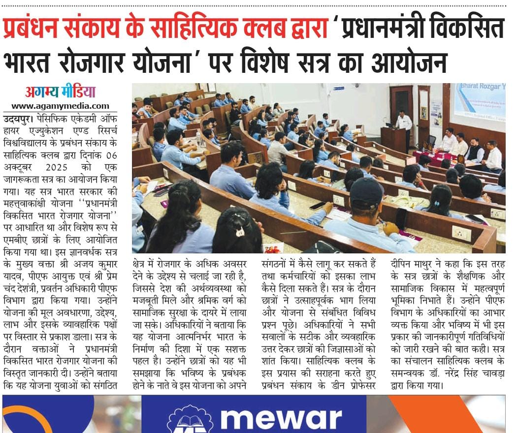 Agamymedia 07-10-2025