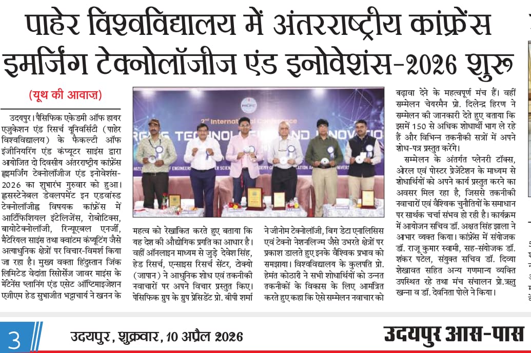 Youth ki Awaj 10-04-2026