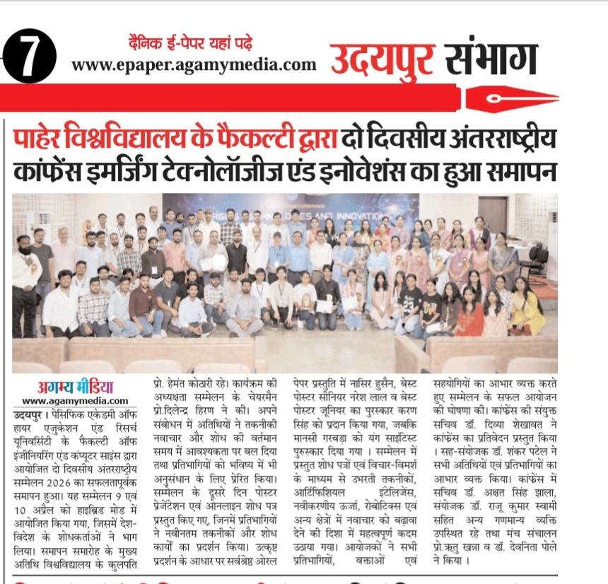 Agamymedia 10-04-2026