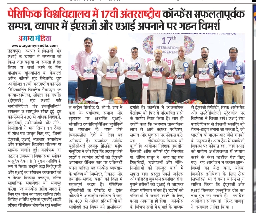 Agamymedia 25-04-2026