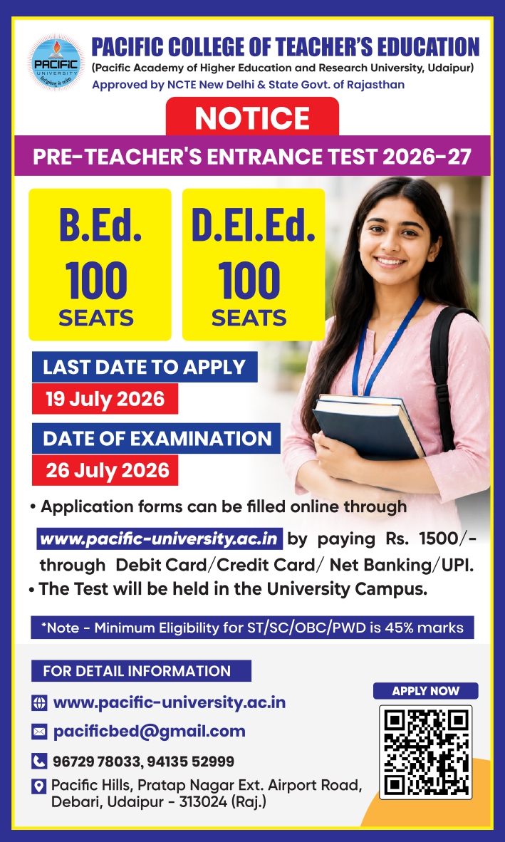 Admission Open